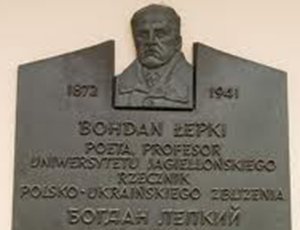Obchody 140. rocznicy urodzin profesora Bohdana Łepkiego