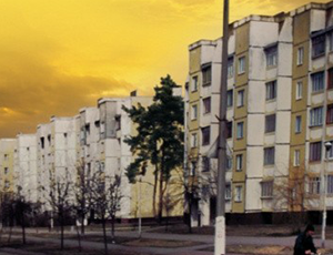 Czarnobyl. Społeczno-gospodarcze, polityczne i kulturowe konsekwencje katastrofy jądrowej dla Ukrainy