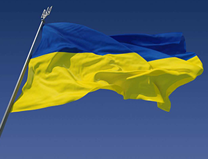 Ukraińska geopolityka. Wybór tekstów źródłowych