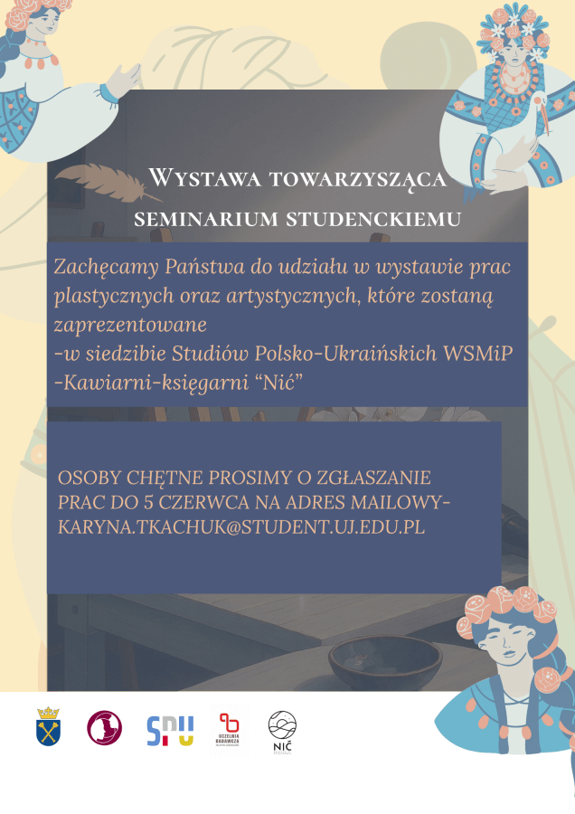 wystawa towarzysząca seminarium