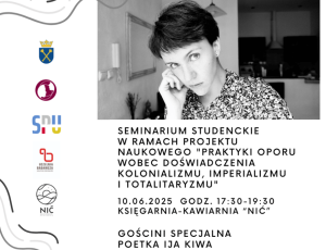Seminarium studenckie