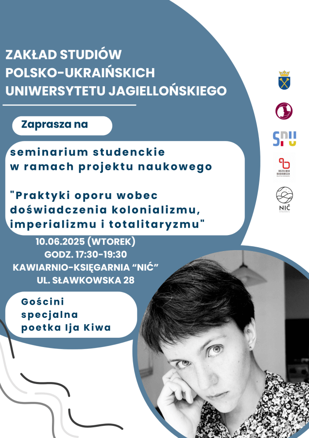 seminarium studenckie